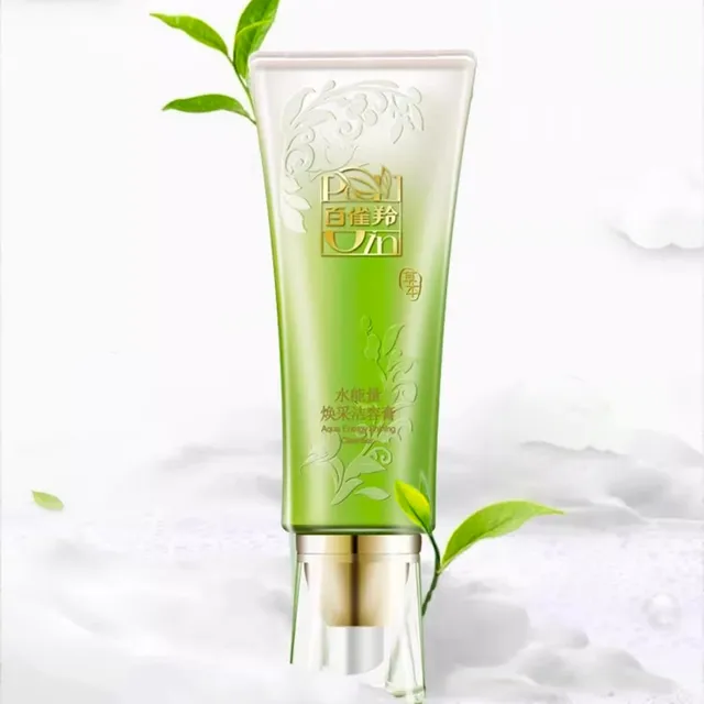 PECHOIN - Aqua Energy Shining Cleanser