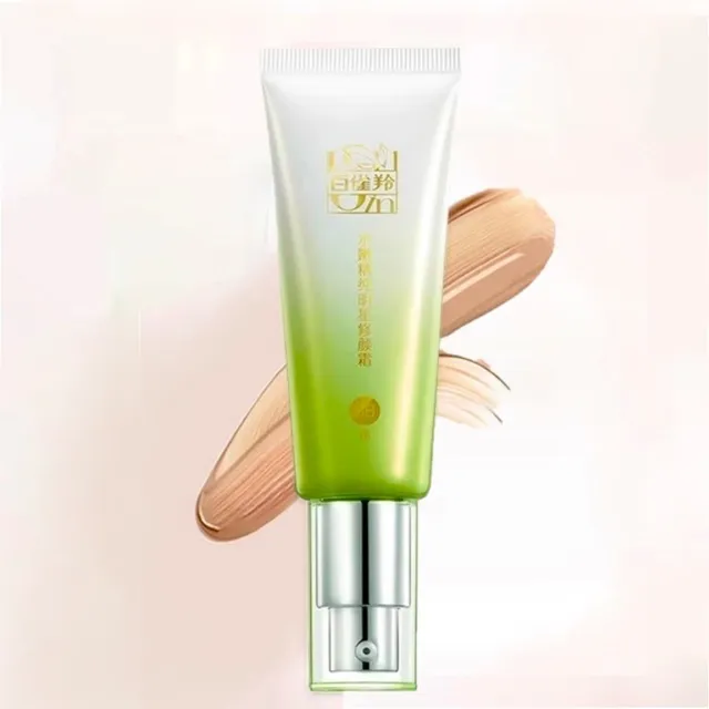 PECHOIN - Hydrating Tender BB Cream