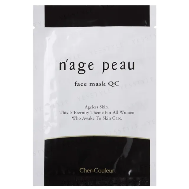 Cher-Couleur - Nage Peau Face Mask QC
