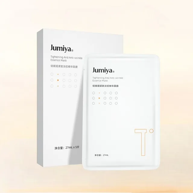 Jumiya - Tightening And Anti-Wrinkle Essence Mask Set