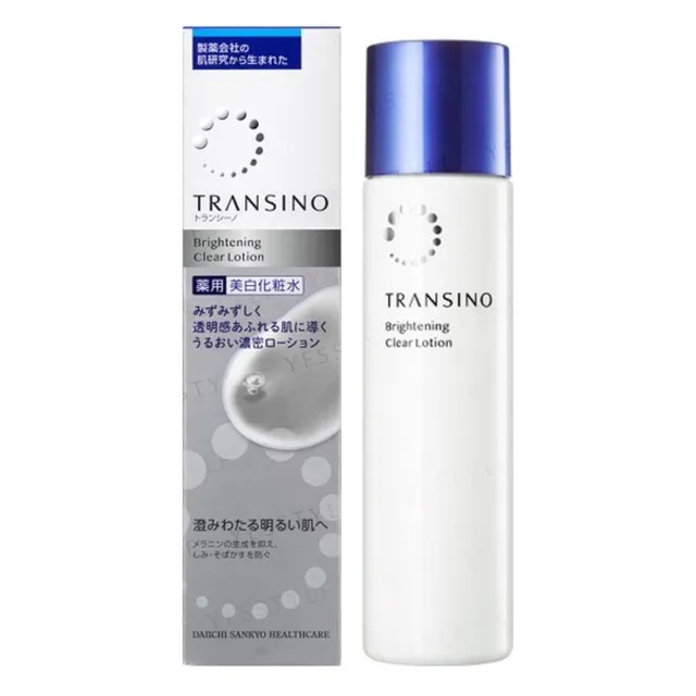 TRANSINO - Medicated Brightening Clear Lotion