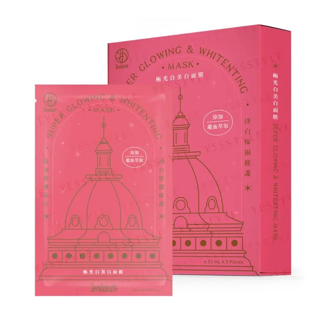 JOURDENESS - Jenduoste Super Glowing & Whitening Mask