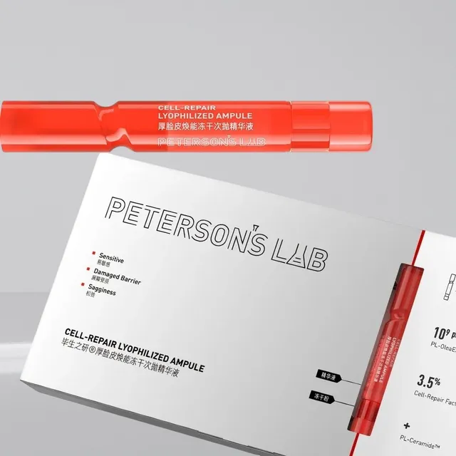 PETERSON'S LAB - Cell-Repair Lyophilized Ampoule
