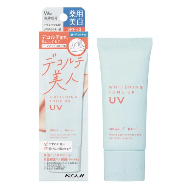 Koji - Whitening Tone Up UV SPF 42 PA+++