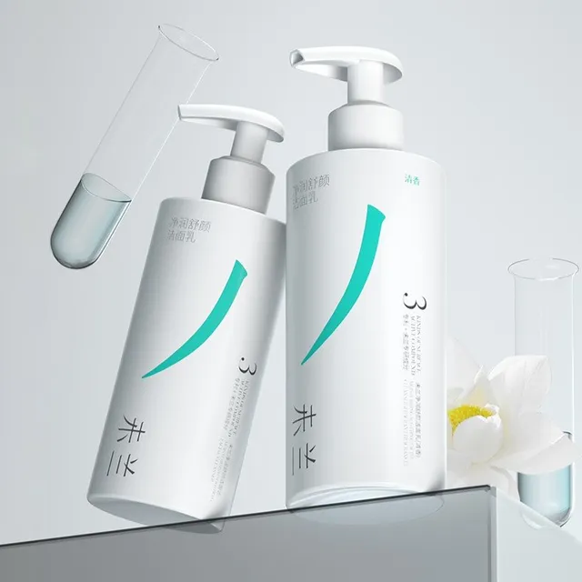 WEILAN - Moisturizing Soothing Facial Cleanser - 2 Types