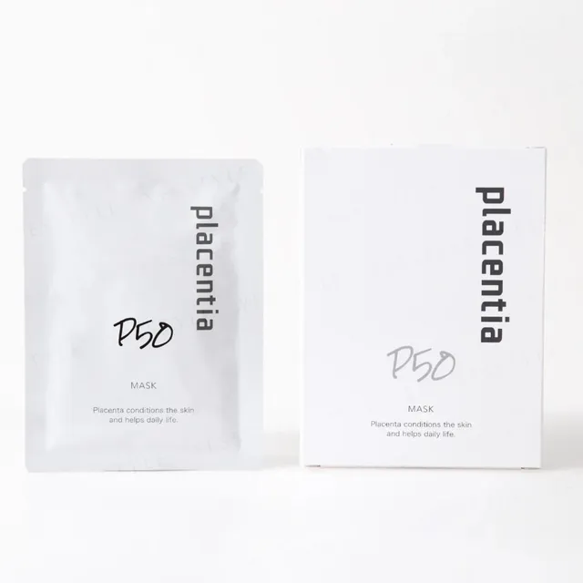 Reed Health Care - Placentia Mask