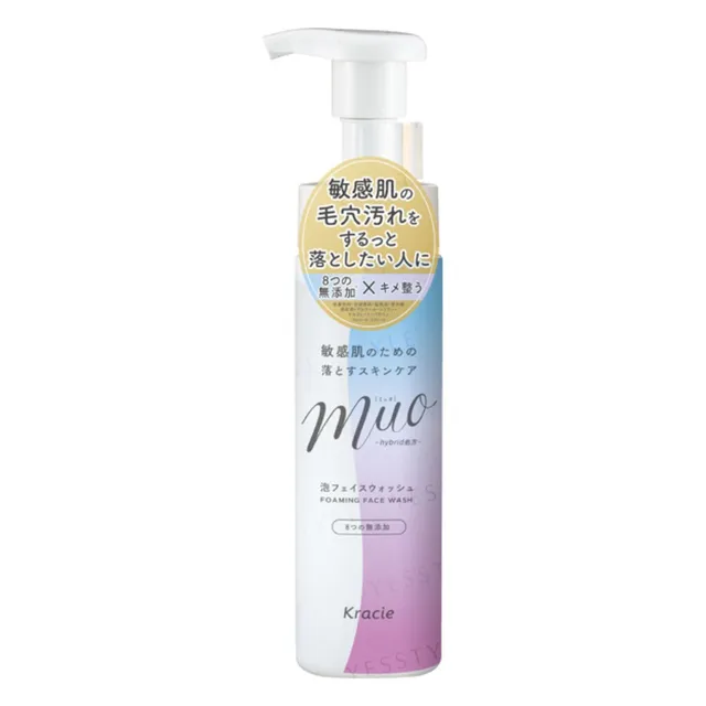 Kracie - Muo Foaming Face Wash