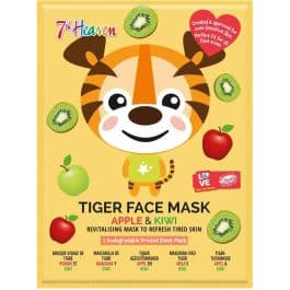 Tiger face mask