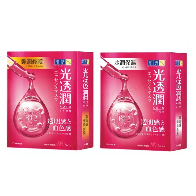 Rohto Mentholatum - Hada Labo Kotojyun Mask Rosy Radiance