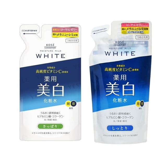 Kose - Moisture Mild White Lotion