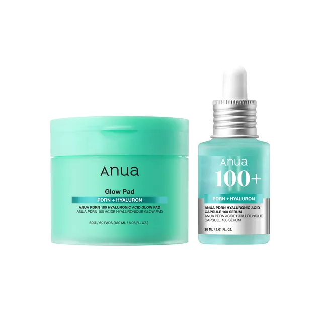 Anua - Bundle: Glow Synergy Set