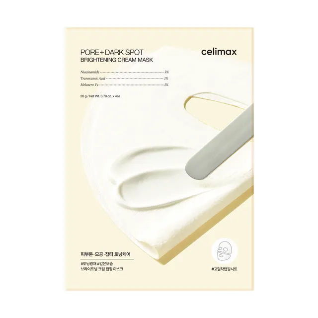 celimax - Pore+ Dark Spot Brightening Cream Mask Set