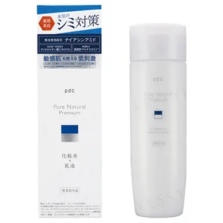 pdc - Pure Natural Premium Brightening Essence Lotion