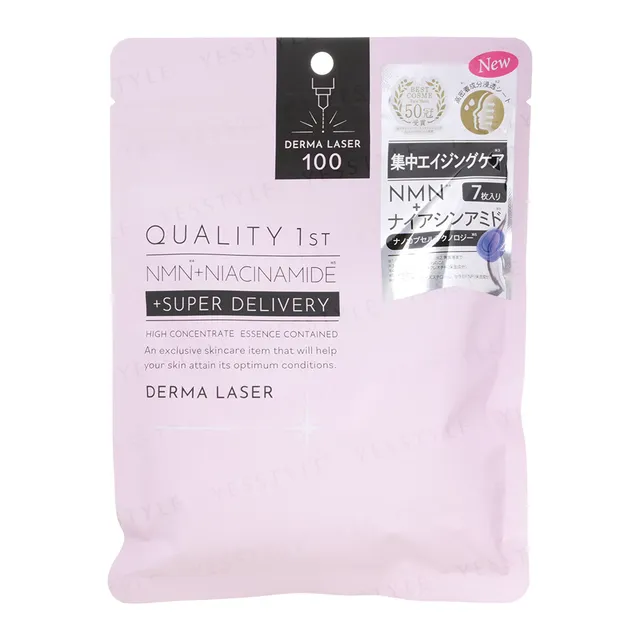 Quality First - Derma Laser Super NMN + Niacinamide Mask