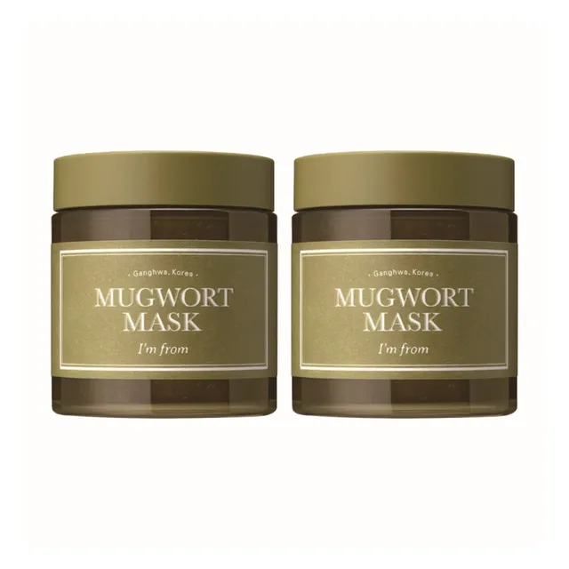I'm from - Mugwort Mask Bundle Set