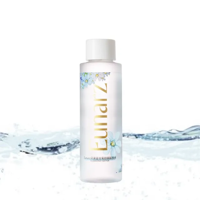 Eunarz - Blue Chamomile Soothing Makeup Remover (Travel Size)