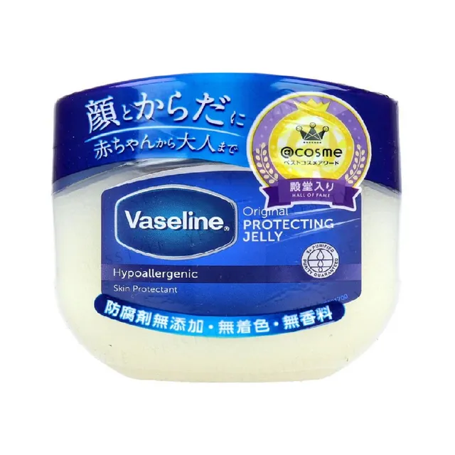 Vaseline Japan - Original Protecting Jelly