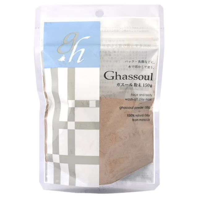 Naiad - Gasur Powder