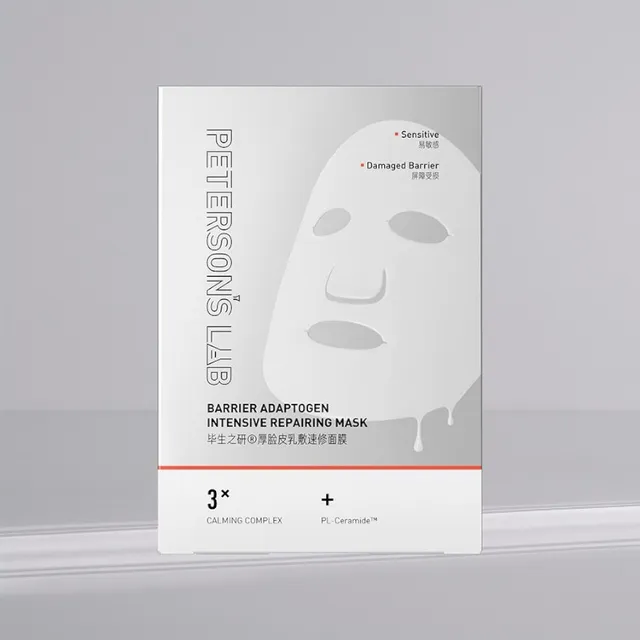 PETERSON'S LAB - Barrier Adaptogen Intensive Repairing Mask