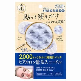 Kose - Clear Turn Hyaluro Tune Micro Patch 2000