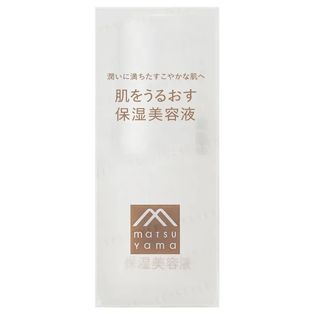 matsuyama - Moisturizing Essence