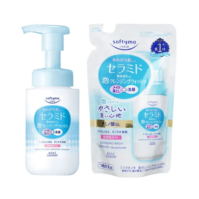 Kose - Softymo Ceramide Foam Cleansing Wash