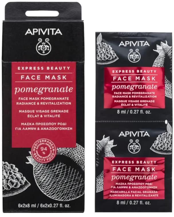 Apivita Express Beauty Mascarilla Revitalizante y Radiante con Granada 2x8ml