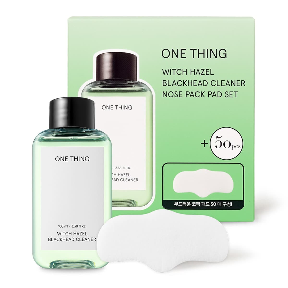 Witch Hazel Blackhead Cleaner Pad Set