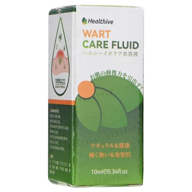 Healthive - Wart Care Fluid