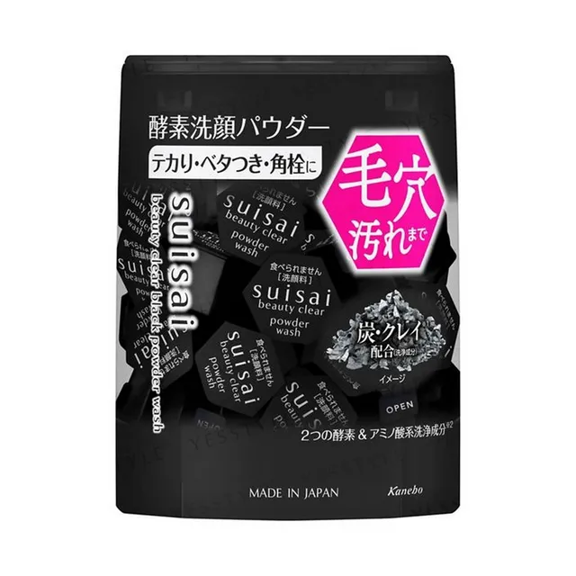 Kanebo - Limpiador Facial Suisai Beauty Clear Black Powder Wash