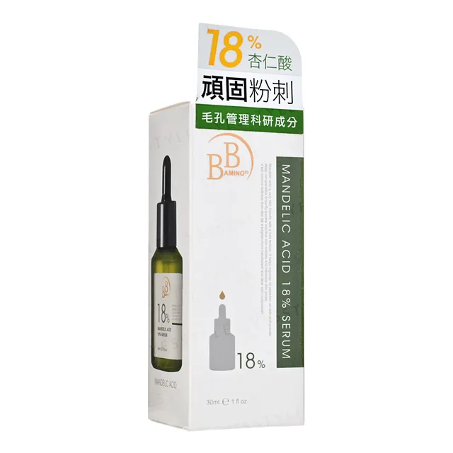 My Scheming - BB Amino Mandelic Acid 18% Serum