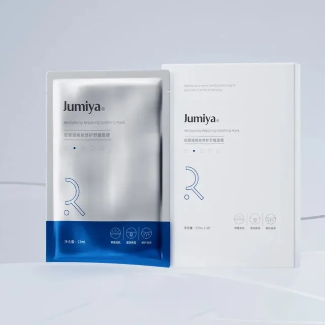 Jumiya - Revitalizing Repairing Soothing Mask Set