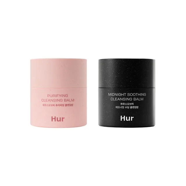 House of Hur - Bundle: Purifying Cleansing Balm + Midnight Soothing Cleansing Balm