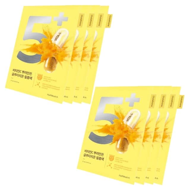 numbuzin - Combo de Mascarillas No.5+ Glutathione Vitamin Concentrated Mask Set Bundle Set