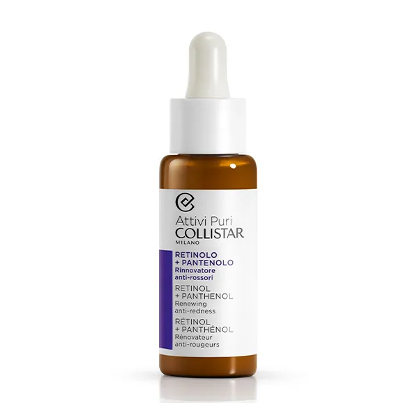 Attivi Puri Retinol + Pantenolo | 30ML