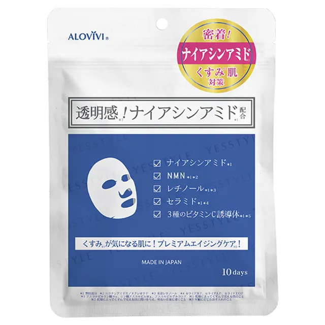 Alovivi - Niacinamide Face Mask