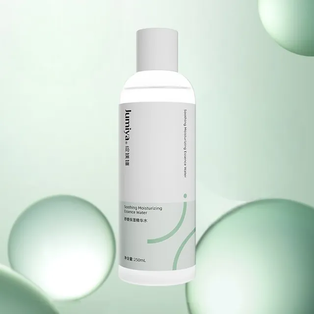 Jumiya - Soothing Moisturizing Essence Water