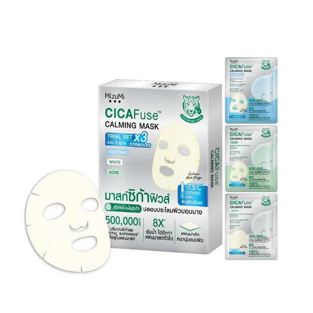 MizuMi - Cica Fuse Calming Mask Trial Set