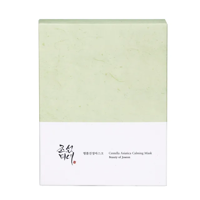 Beauty of Joseon - Set de Mascarillas Faciales Centella Asiatica Calming Mask Set