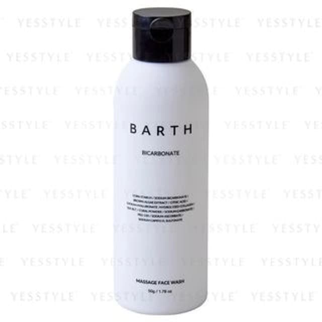 BARTH - Massage Face Wash Powder Bottle