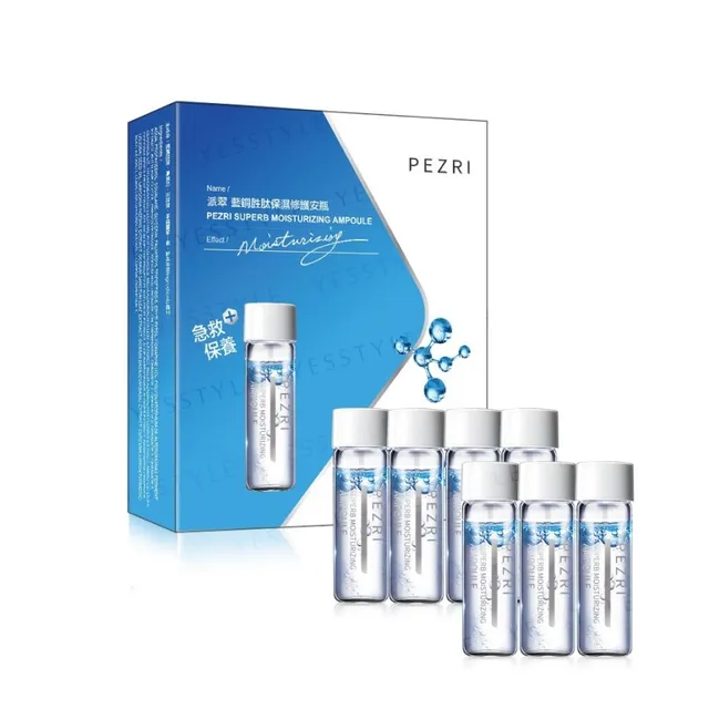 PEZRI - Superb Moisturizing Ampoule