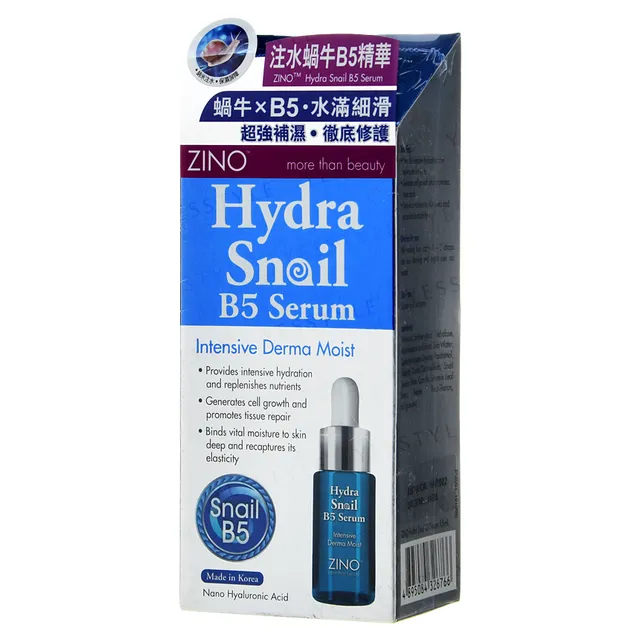Zino - Sérum Facial Hydra Snail B5 Serum
