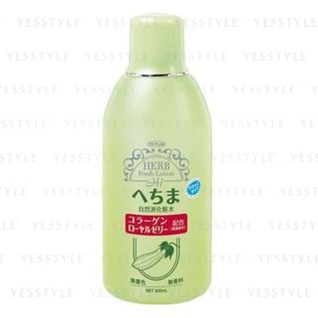 To-Plan - Loofah Lotion