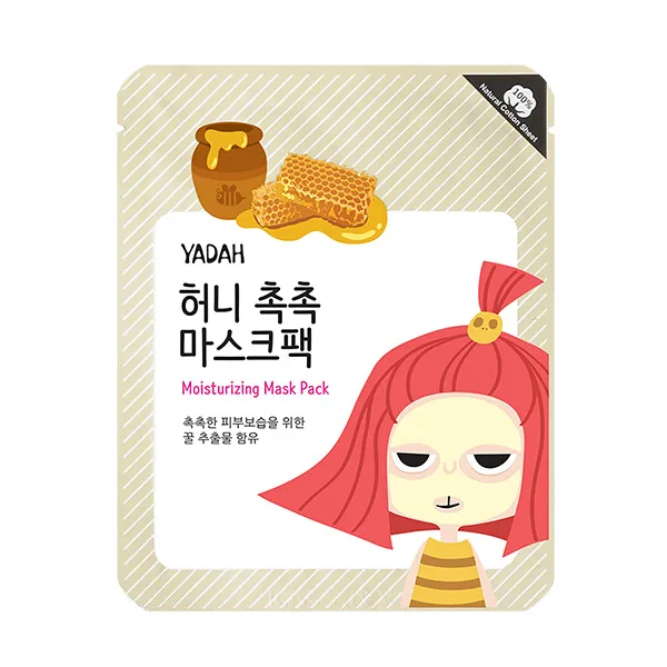 Mascarilla Hidratante | 25GR