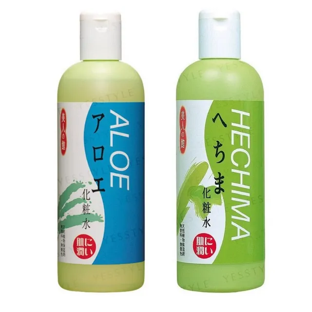 KUROBARA - House Of Beauty Lotion