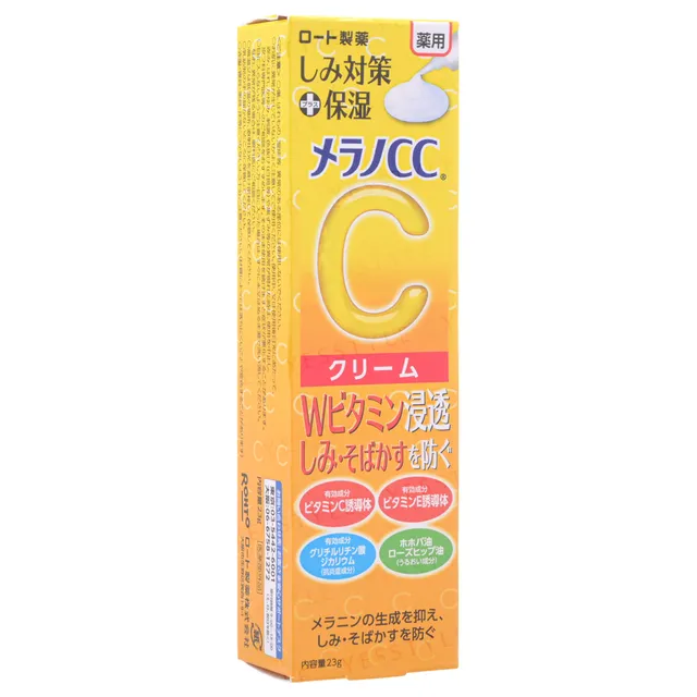 Rohto Mentholatum - Crema Melano CC Vitamin C Moisture Cream