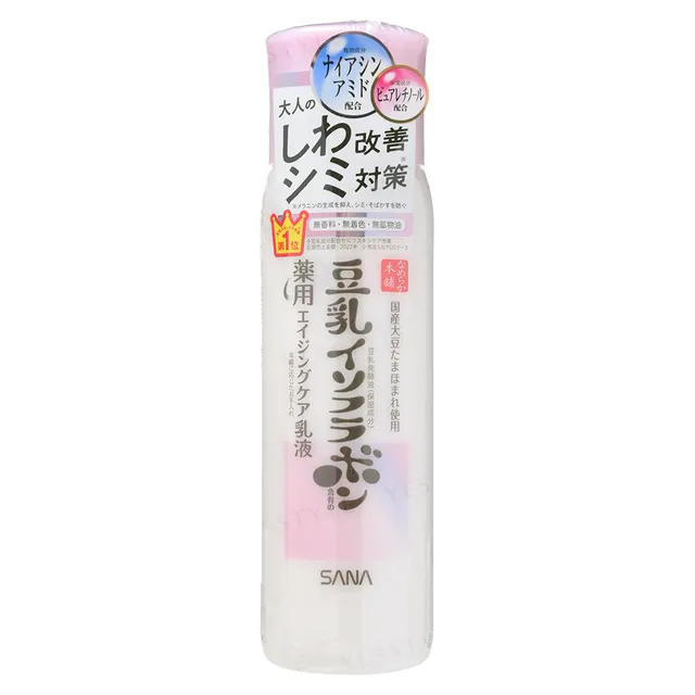 SANA - Soy Milk Wrinkle Care Emulsion White