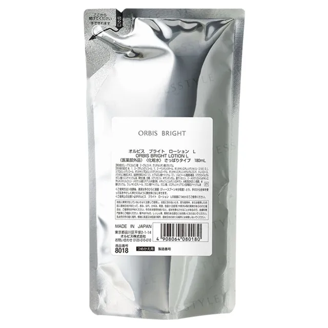 Orbis - Bright Lotion-L Refill