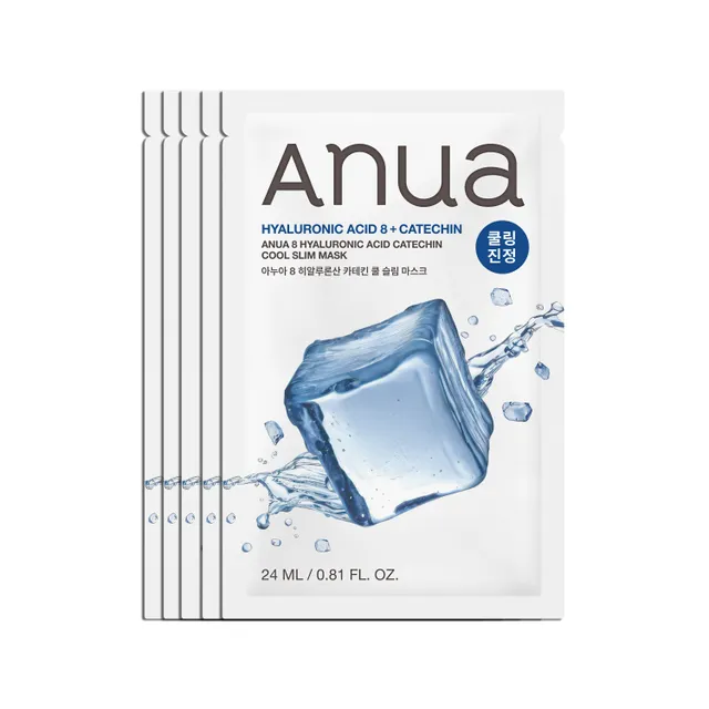 Anua - Hyaluronic Acid 8 Catechin Cool Slim Mask Bundle Set