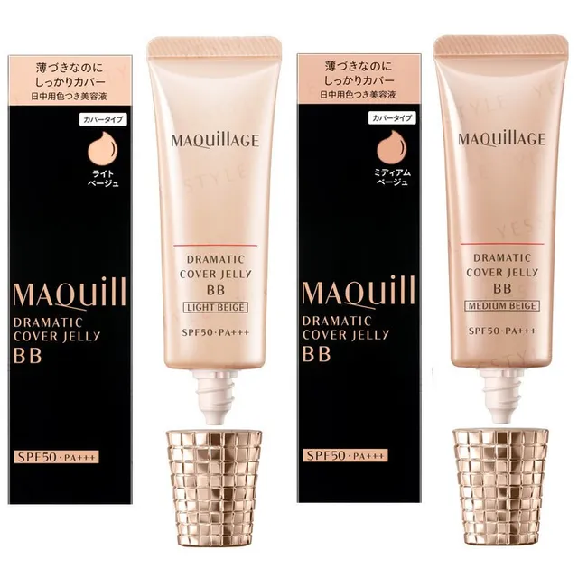 Shiseido - Maquillage Dramatic Cover Jelly BB SPF 50 PA+++